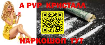 мет Нарткала