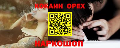 mix Обнинск