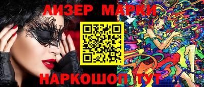 mdpv Обь