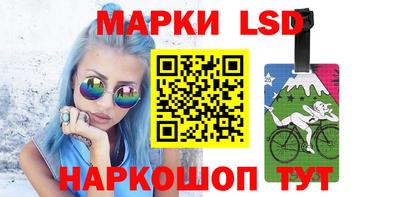 кокаин Нальчик