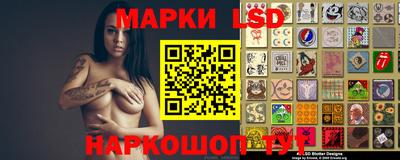 мет Наро-Фоминск