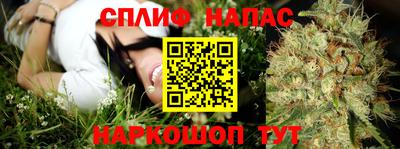 кокаин колумбия Новозыбков