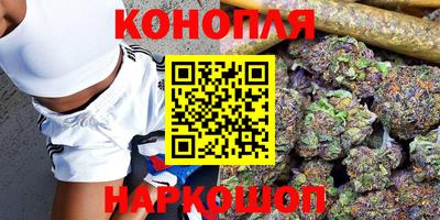 кокаин Нальчик