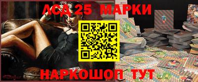 Альфа ПВП Новодвинск