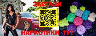 мет Нарткала