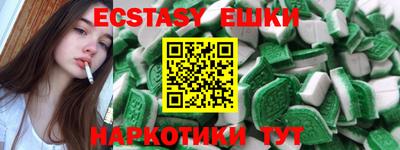 Альфа ПВП Новодвинск