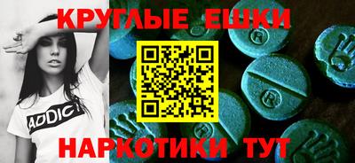 Альфа ПВП Новодвинск