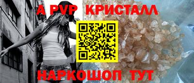 кокаин Нальчик