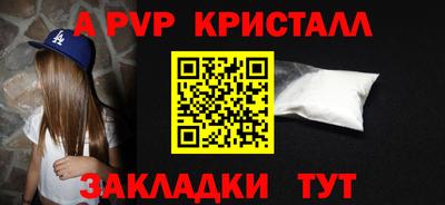 мет Нарткала