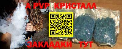 мет Нарткала