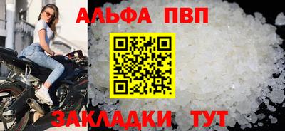 мет Нарткала