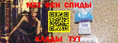 кокаин колумбия Новозыбков