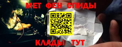 прущая мука Новокубанск