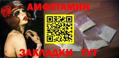 мет Нарткала