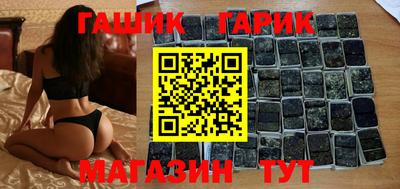 кокаин Нальчик