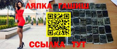 кокаин колумбия Новозыбков