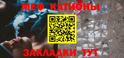 кокаин колумбия Новозыбков