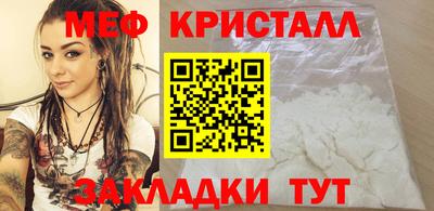 кокаин колумбия Новозыбков