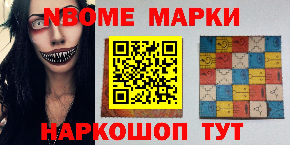 ЛСД экстази ecstasy Северск