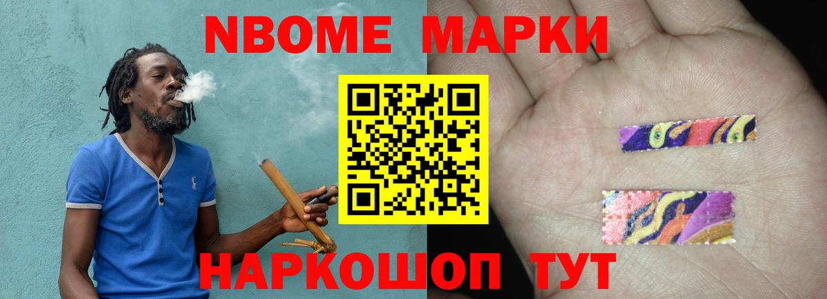 ОМГ ОМГ онион  ЛСД экстази кислота  ЛСД экстази кислота  Вход с VPN  Северск 